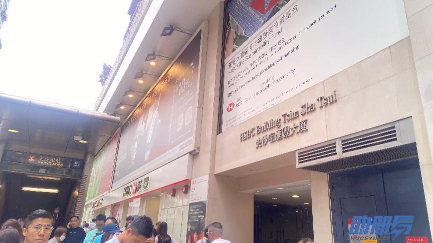 香港商標(biāo)的優(yōu)勢(shì)體現(xiàn)在哪些方面？