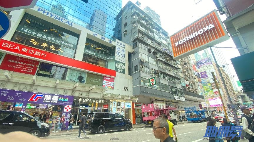 香港公司公證有幾種，在什么情況下需要做公證？